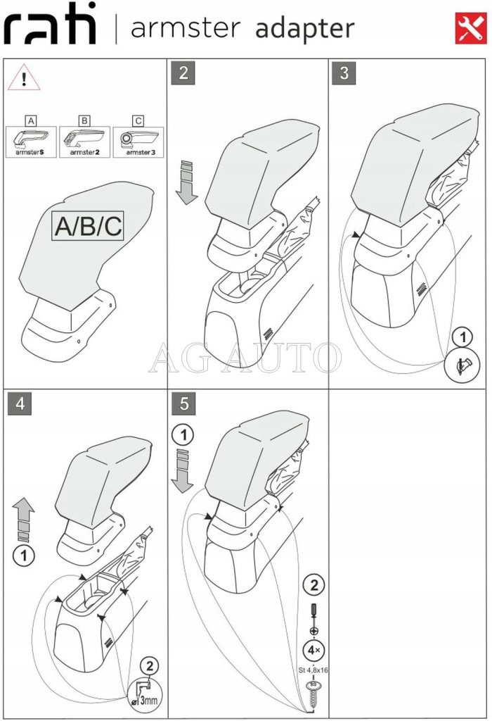 фото №2, Подлокотник rati arm3 opel corsa d, 2006-2014