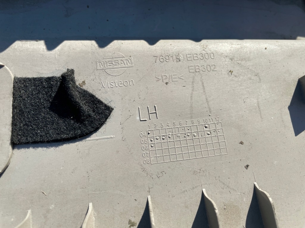 фото №6, Корпус защита стойка левая nissan navara d40