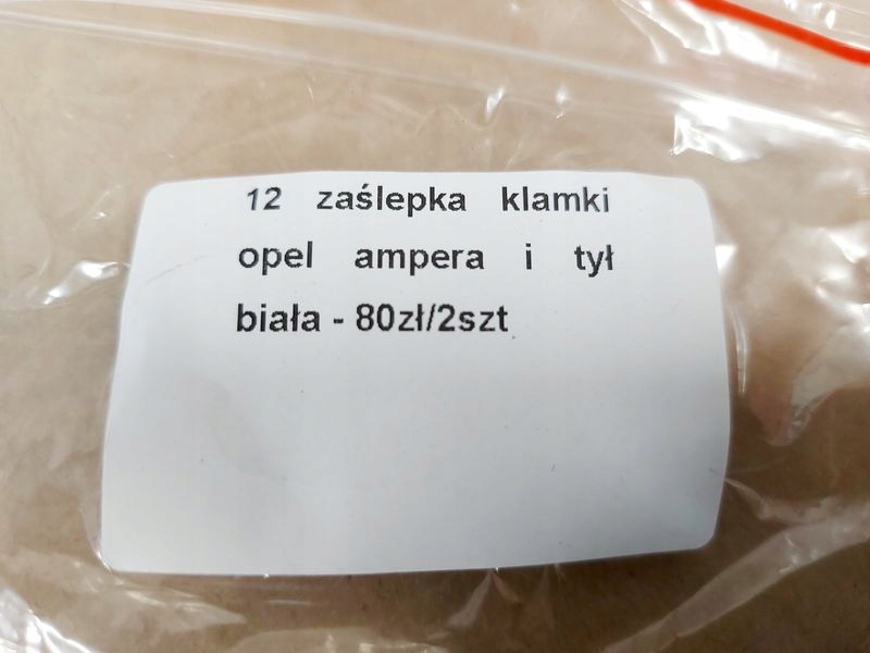 Opel ampera volt 1 i заглушка ручка задня задня білий в Україні