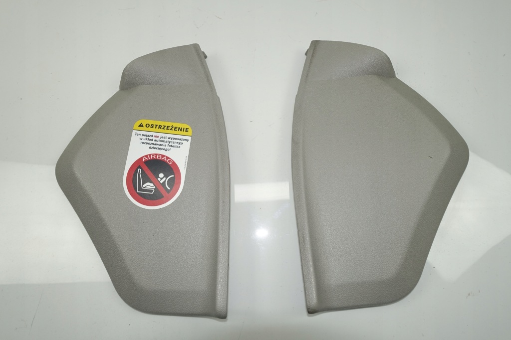 Mercedes w203 защита панели левая правая заглушка обшивка 2036801278 2036801178 в Украине