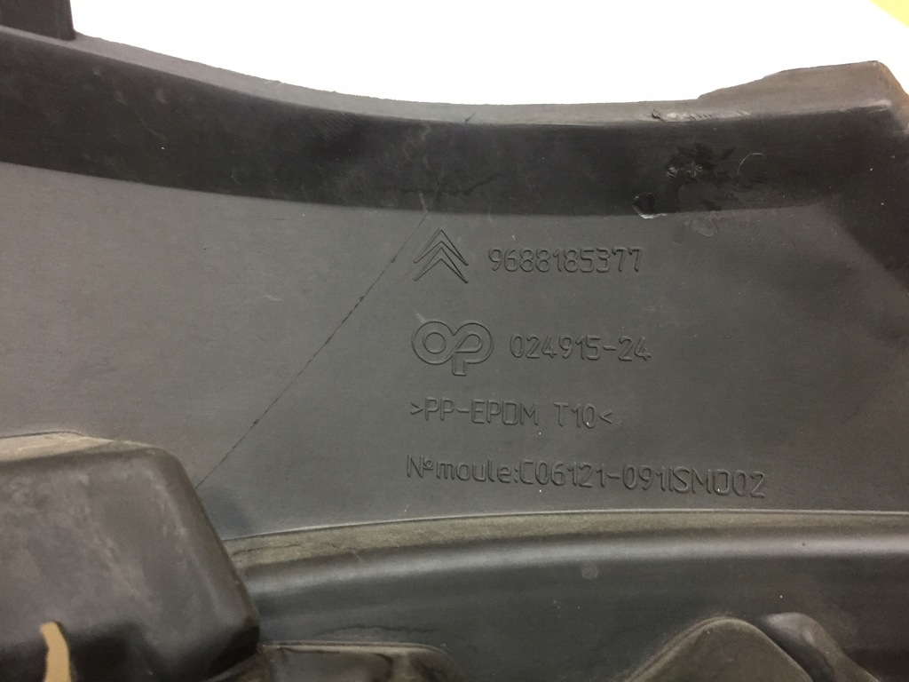 фото №7, Citroen ds4 решітка радіатора решітка радіатора хром оригінал