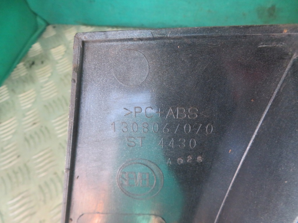 Решітка радіатора решітка радіатора радіатора fiat ducato 12r 1308067070 Оригінал