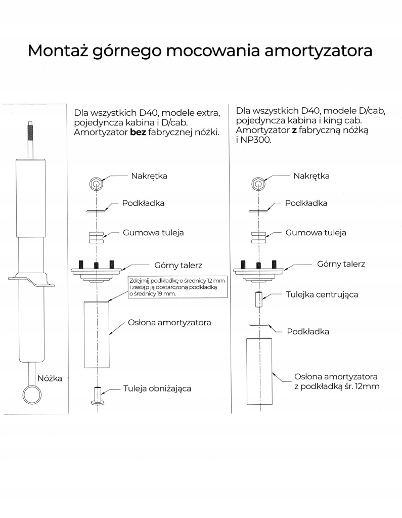 фото №5, Nissan navara d40 d23 pathfinder r51 hd амортизатор перед 1.5-2" elite efs