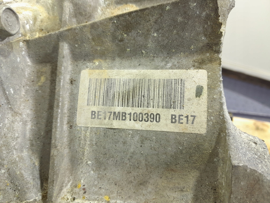 фото №8, Hyundai tucson коробка передач передач автоматична be17 g4fu