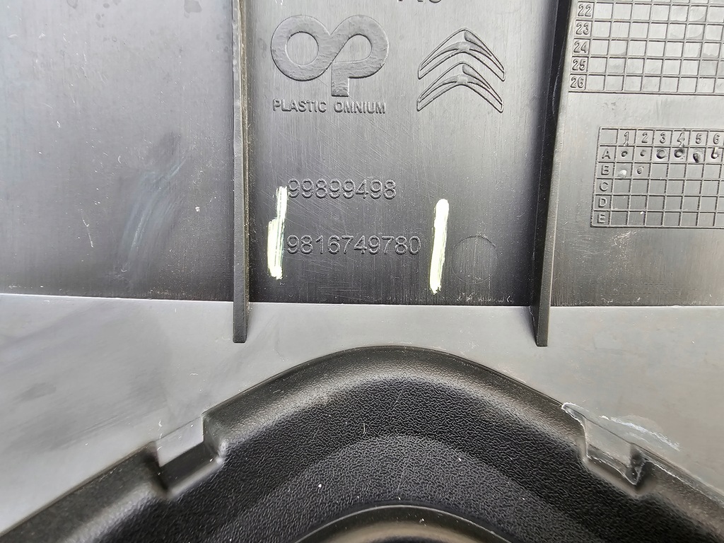 фото №11, Решітка радіатора решітка радіатора підсилювач citroen berlingo iv #4015