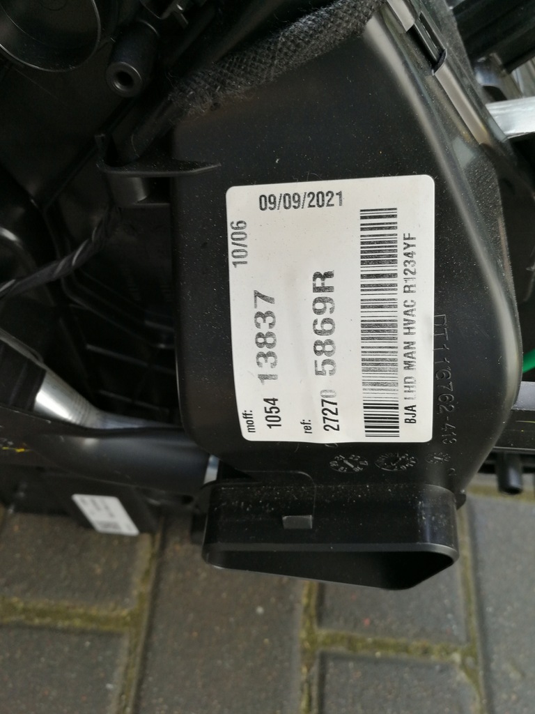 фото №5, Отопитель комплектная renault clio v