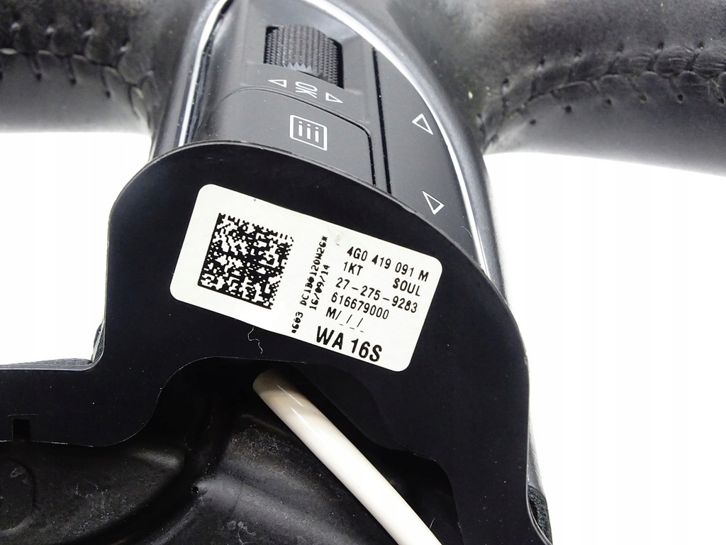 фото №11, Повітропровід шкіра мультифункція multi soul audi a6 c7 a7 4g 4g0419091m