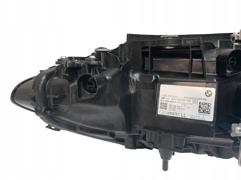 фото №13, Лампы лампа левая+ правая full led kpl bmw 4 g22 g23 g26 eu