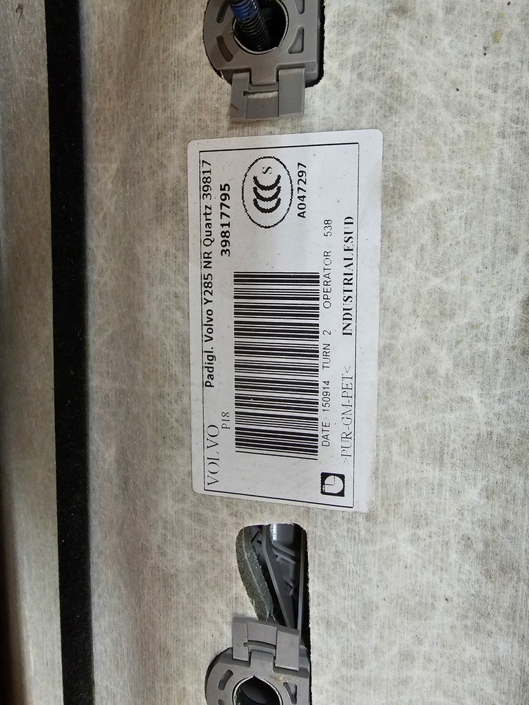 фото №7, 39817795 volvo v70 xc70 2007-2015r