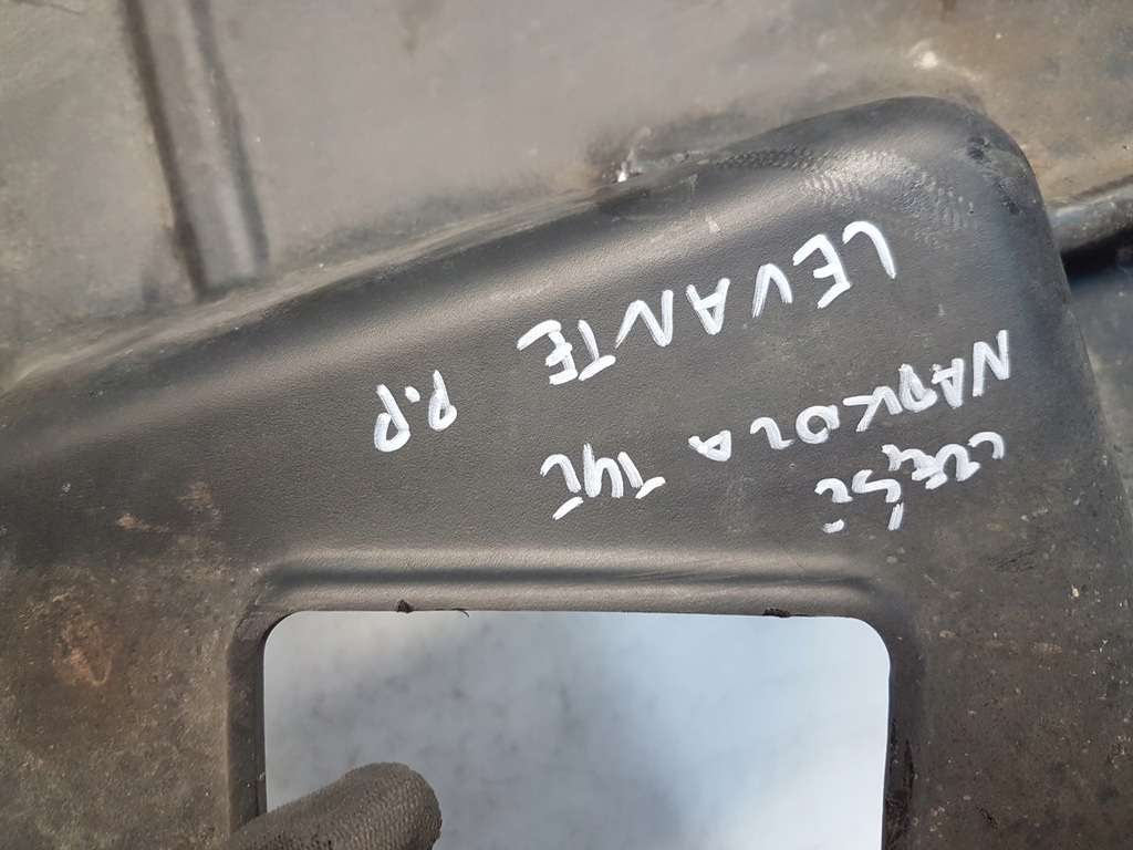 фото №8, Maserati levante защита подвеска правая 670032420