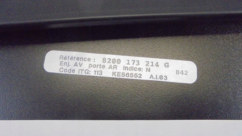 фото №7, Laguna ii защита корпус наружное левая oryg