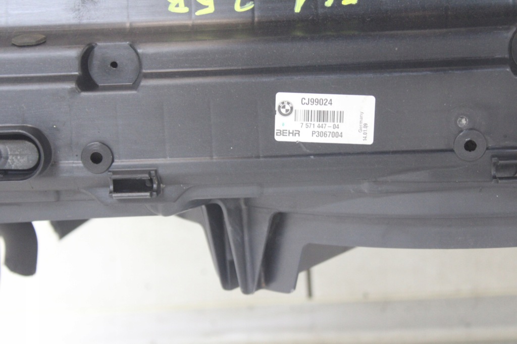 Комплект радиатор вентилятор bmw 5 e60 e61 рестайлинг  2.5 b 7571447 Недорого