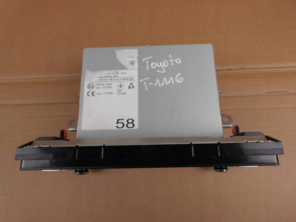 фото №6, Toyota yaris iv xp210 2023 радио дисплей монитор экран 861400d580