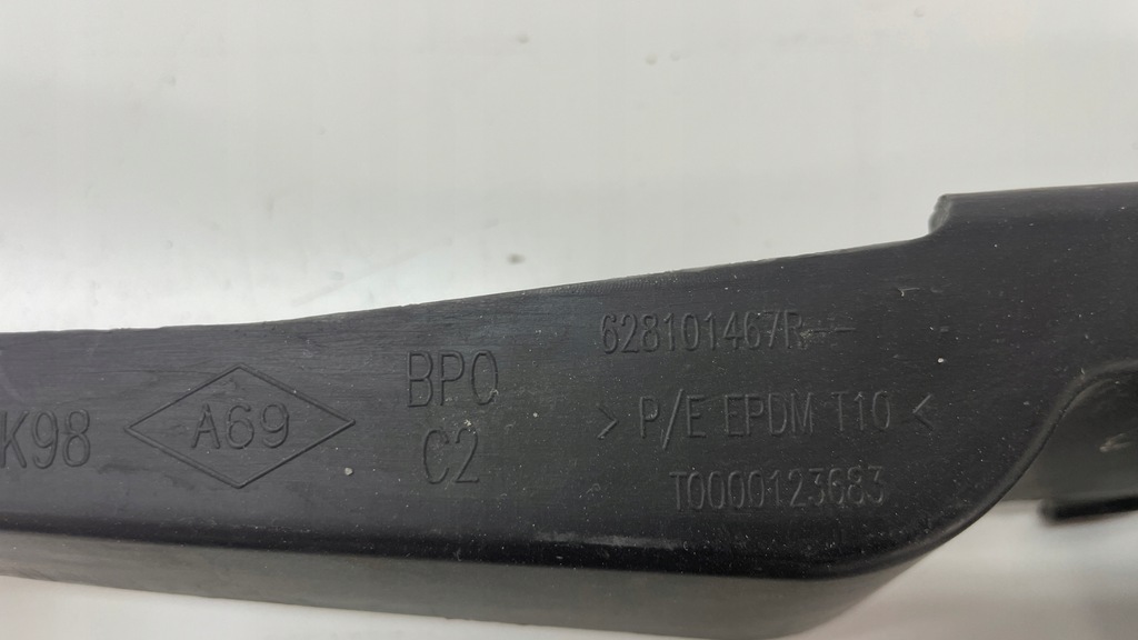 фото №3, Решётка радиатора решётка радиатора усилитель кронштейн renault clio iv