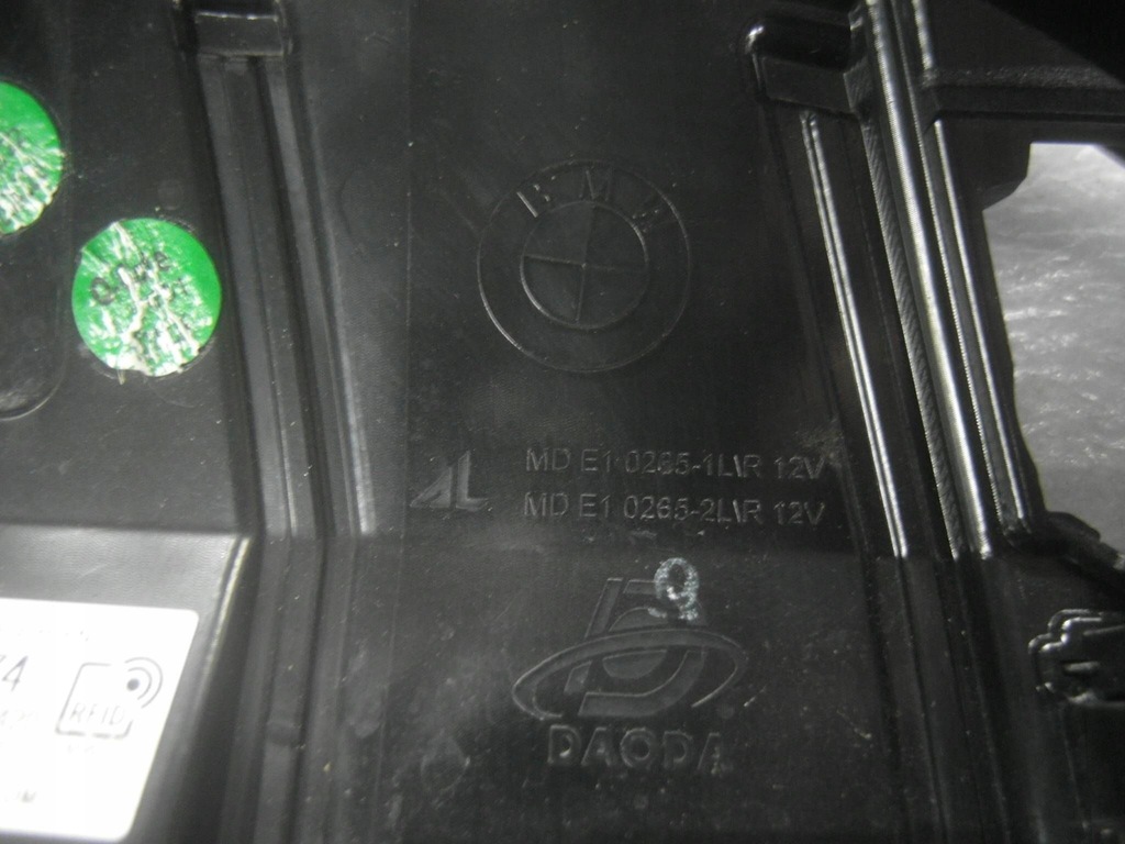 фото №12, Bmw 5 g60 g61 решётка радиатора решётка радиатора бампера решётки радиатора 8084674 nr72