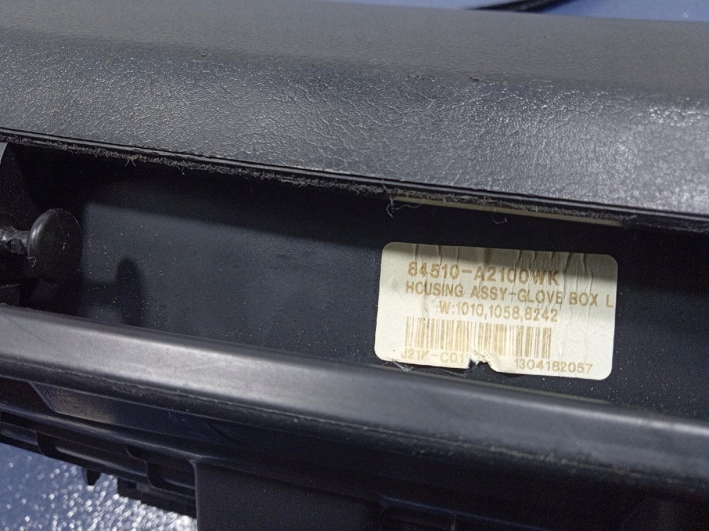 фото №6, Kia pro ceed ii бардачок пасажира eu 84540a2000wk