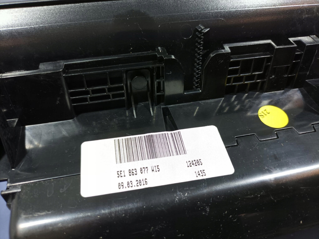 Skoda octavia 3 рамка панель перемикання передач dsg popielnczka 5e1713203m Ціна