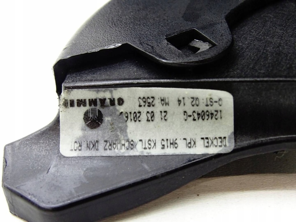 Подлокотник туннель środkowowego чёрный mercedes gla w156 x156 в Украине