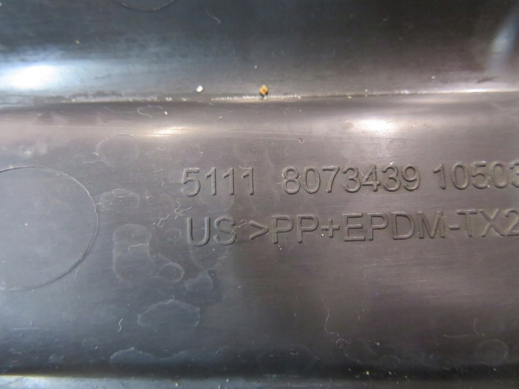 фото №12, Решітка перед ліва bmw x5 g05 51118073439