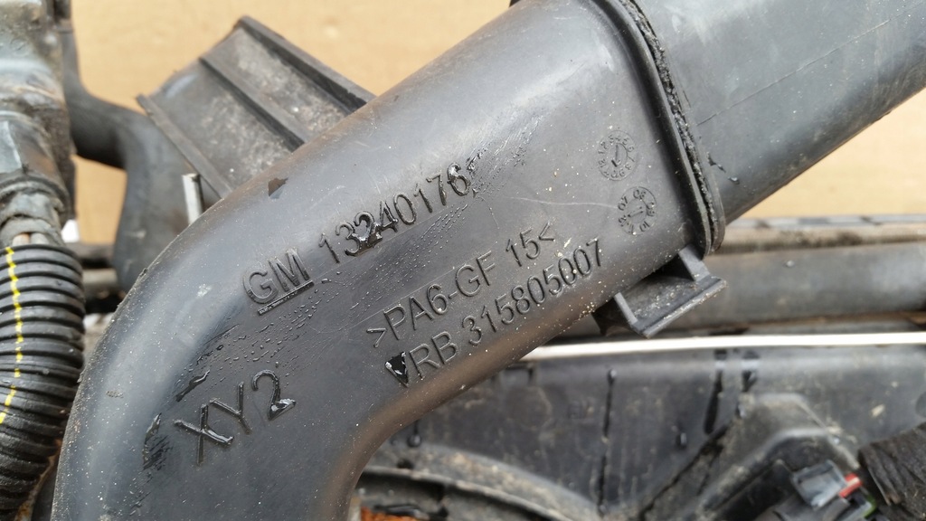 фото №12, Pas перед радиатор opel insignia a 2.0 tdi