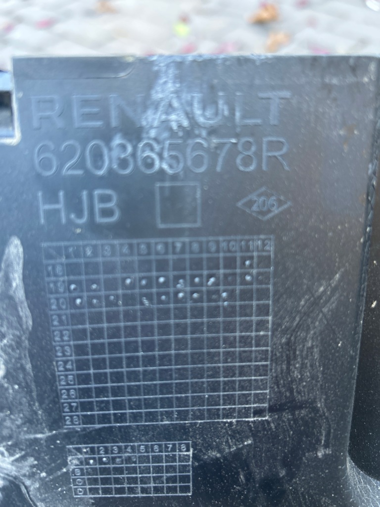 фото №3, Решётка радиатора чаша renault captur ii 620365678r