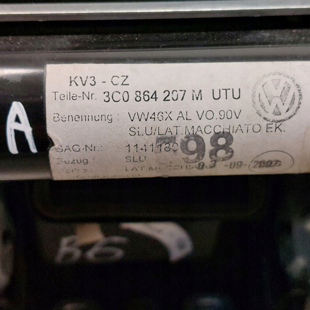 фото №11, Volkswagen passat b6 туннель средний подлокотник 3c0864207m