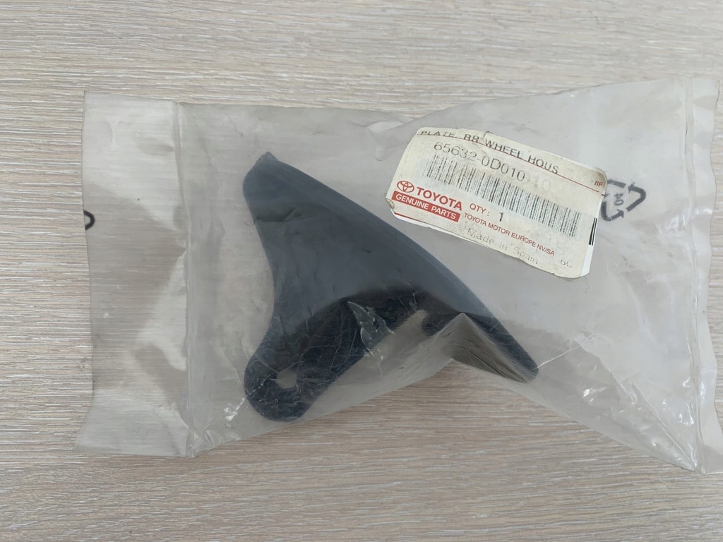 фото №1, Захист підкрилок toyota yaris 65632-0d010