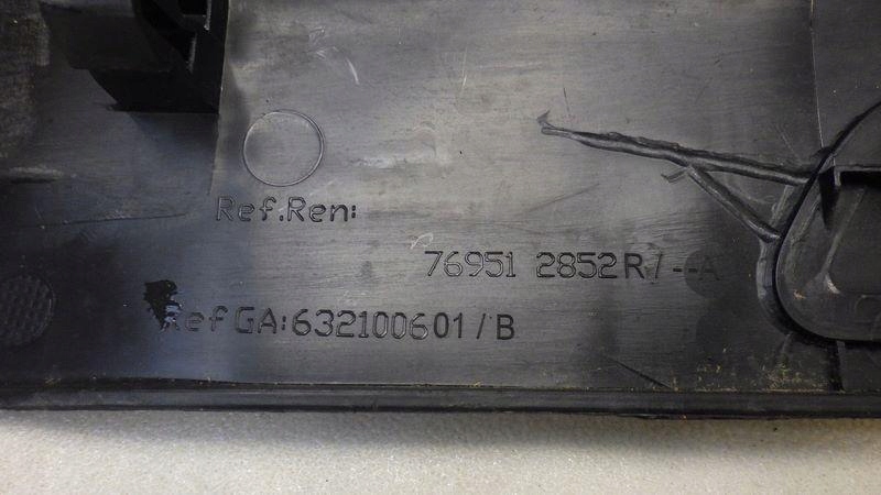 фото №6, Молдинг накладка порог правый перед renault kadjar 769512852r