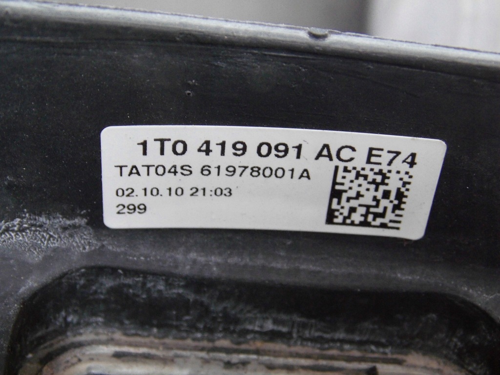 фото №13, Воздуховод vw golf vi eos touran 1t tiguan 5n кожа multi оригинал