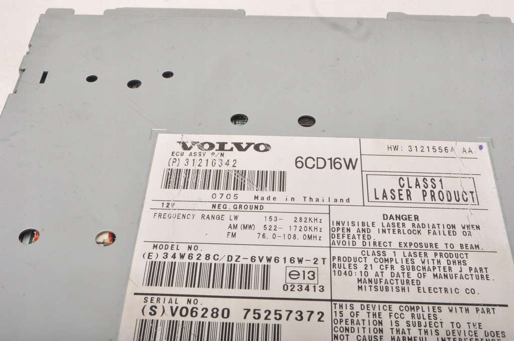 фото №6, Volvo c30 s40 ii v50 c70 ii радио dynaudio 31210342