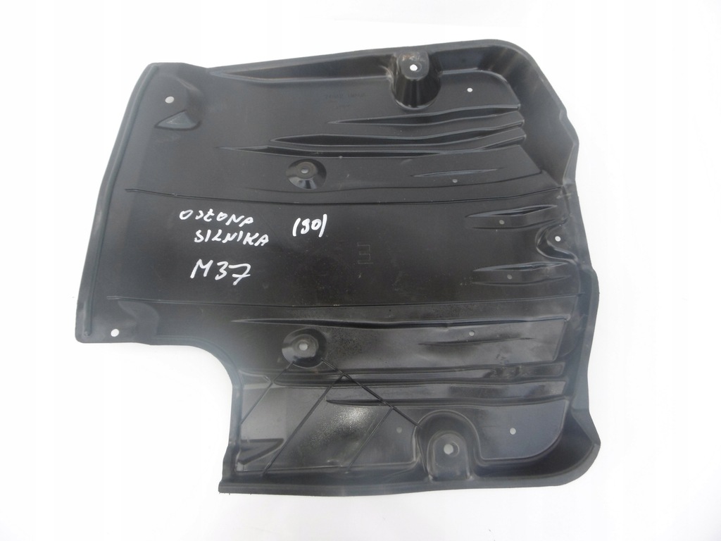 фото №6, Защита плита нижняя двигателя infiniti m m37 m56 q70