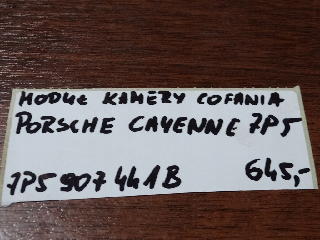 фото №6, Idealny модуль камери заднього виду porsche cayenne 7p5 1