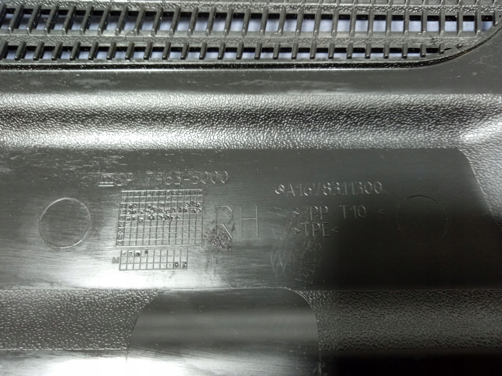 фото №6, Mercedes gls x167 защита жабо правая a1678311300