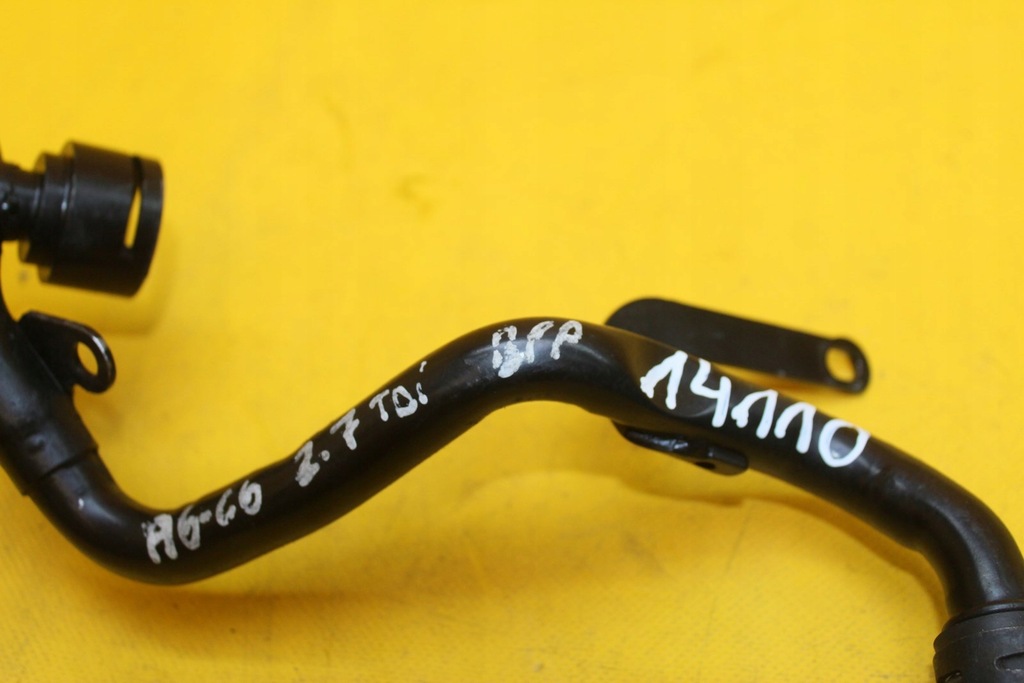 фото №9, Труба wąż шланг магистраль wody audi a6 c6 a8 d3 a4 b7 2.7 3.0 059121065ah