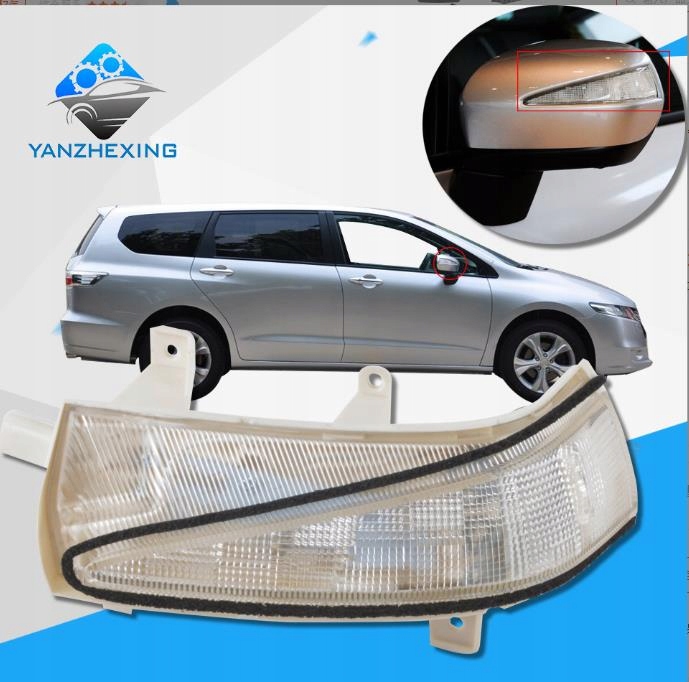 фото №1, For 2009-2014 honda odyssey rear mirror поворот signa