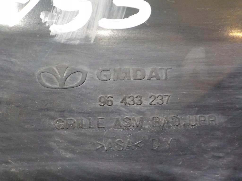 фото №5, Opel antara 10r решётка радиатора решётка радиатора 96433237