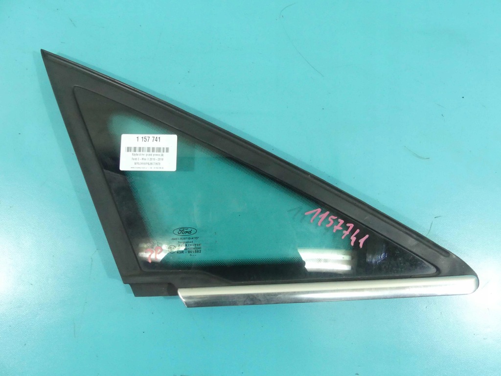 фото №1, Скло двері перед права ford c-max ii mk2