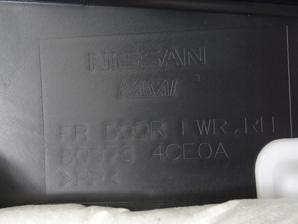 фото №12, X-trail lift t32 обшивка дверь правое перед