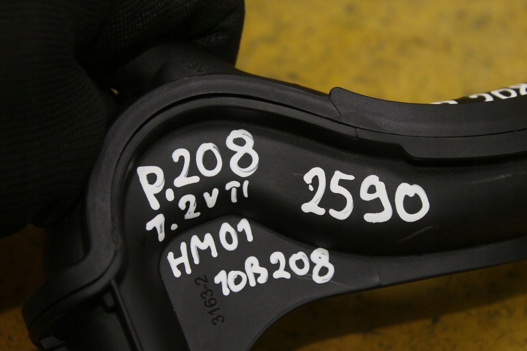 фото №9, Шланг wody 9676768480 peugeot 208 1.2 vti