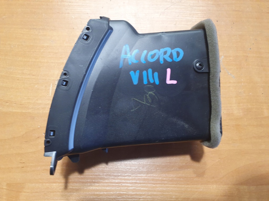 фото №6, Honda accord viii решітка обдув середня kpl p+l