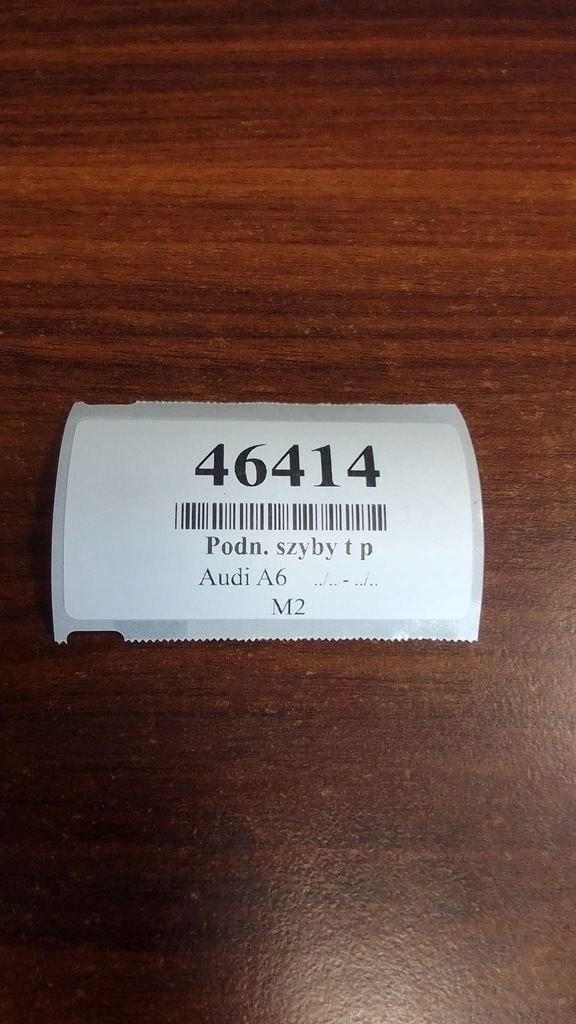 фото №7, Audi a6 c6 kombi подъемник стекло правый задняя