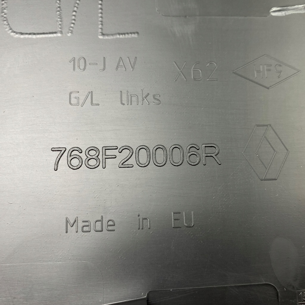 фото №11, Молдинг боковая левая renault master iii opel movano b ii nissan nv400