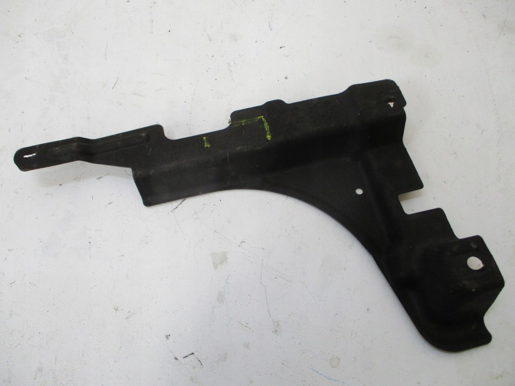 фото №2, Плита захист підвіска renault captur 746a38784r