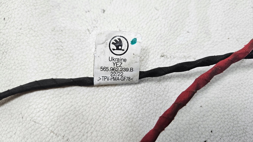 фото №5, Модуль блок управления крышки крышки skoda 565962235e 565962239b