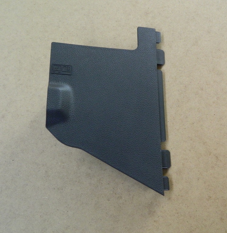 фото №1, 2015+ ford f-150 защита заглушка предохранитель панель