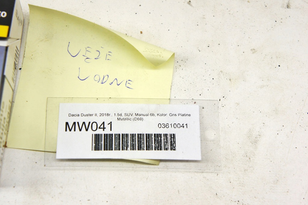 фото №5, Mw041 dacia duster ii 1.5d провода шланги wody kpl