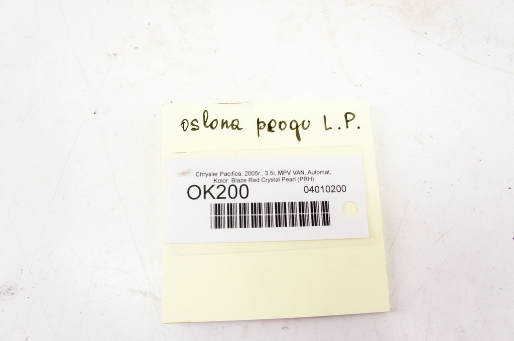 фото №5, Ok200 chrysler pacifica i захист поріг лівий перед