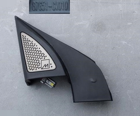 фото №1, Динамік двері лівий перед kia ev6 87651-cv010