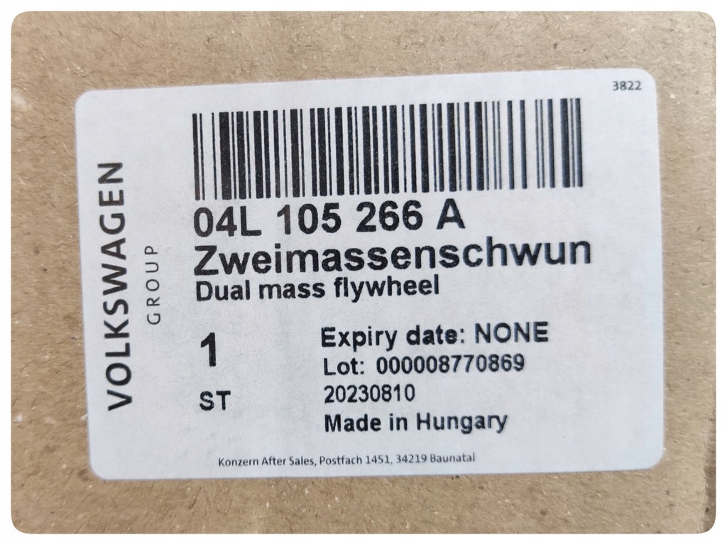 фото №9, Набір зчеплення з колесом двомасовий 04l105266a 04l141015g vw оригінальний номер оригінал