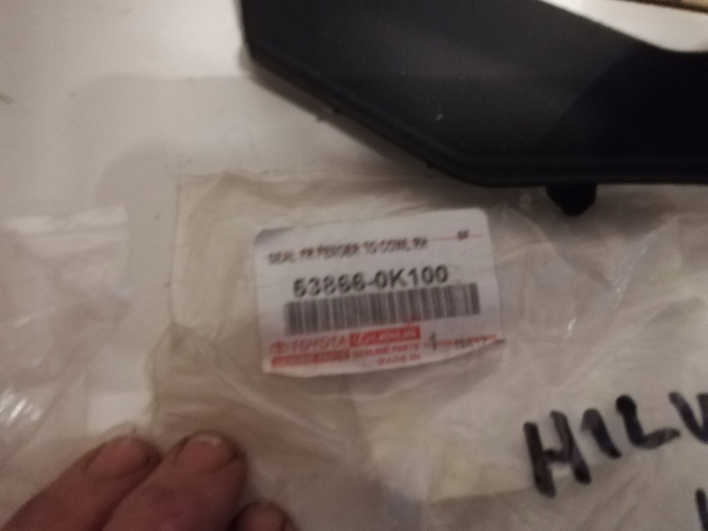 фото №7, Прокладка крыла правая перед toyota hilux viii 15- оригинальный номер 53866-0k100